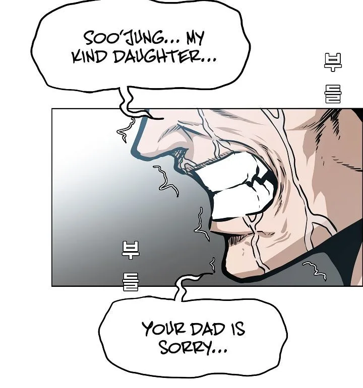 Rooftop Sword Master Chapter 49 page 39
