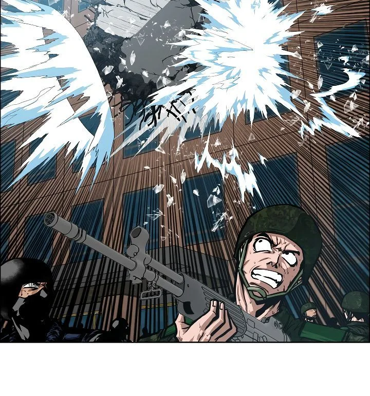 Rooftop Sword Master Chapter 49 page 69