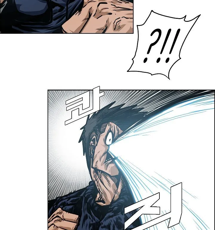 Rooftop Sword Master Chapter 49 page 89