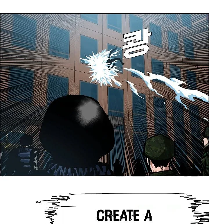 Rooftop Sword Master Chapter 49 page 92