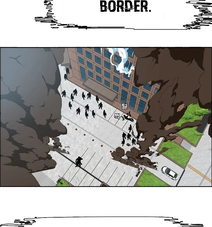 Rooftop Sword Master Chapter 49 page 93
