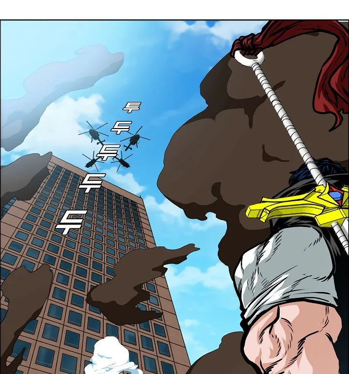 Rooftop Sword Master Chapter 49 page 99