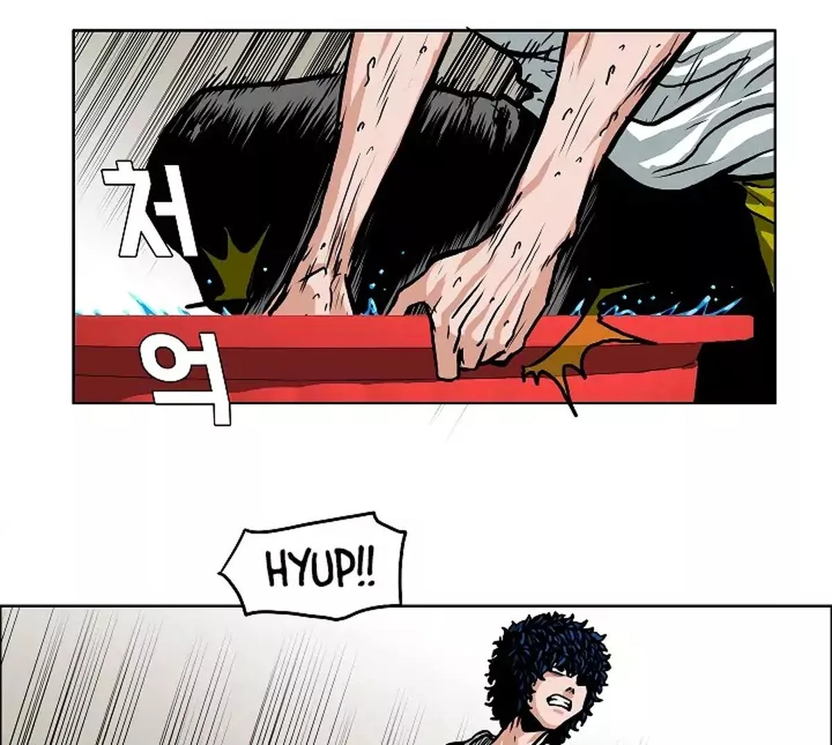 Rooftop Sword Master Chapter 5 page 7