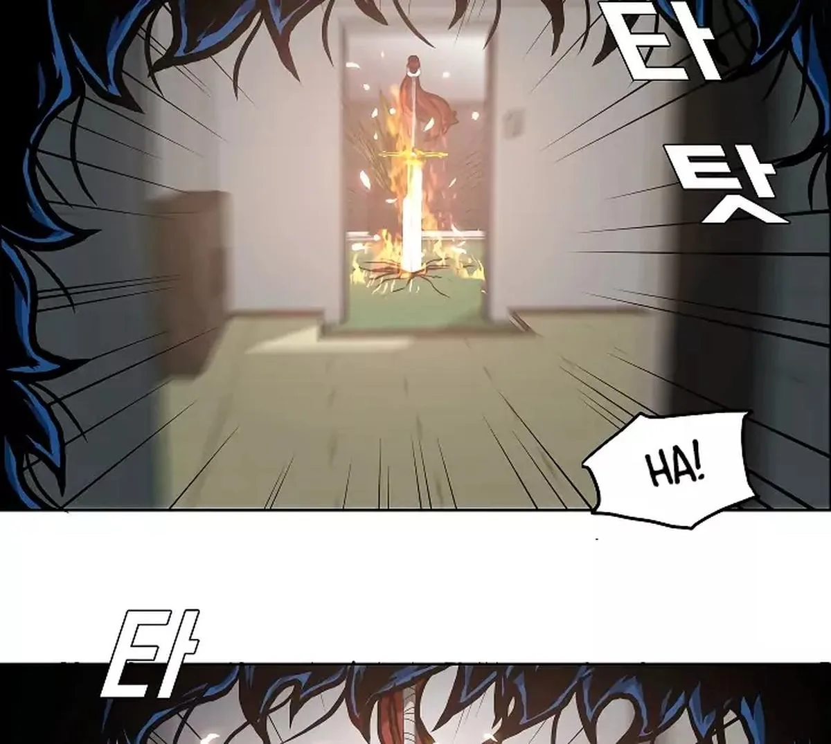 Rooftop Sword Master Chapter 5 page 12