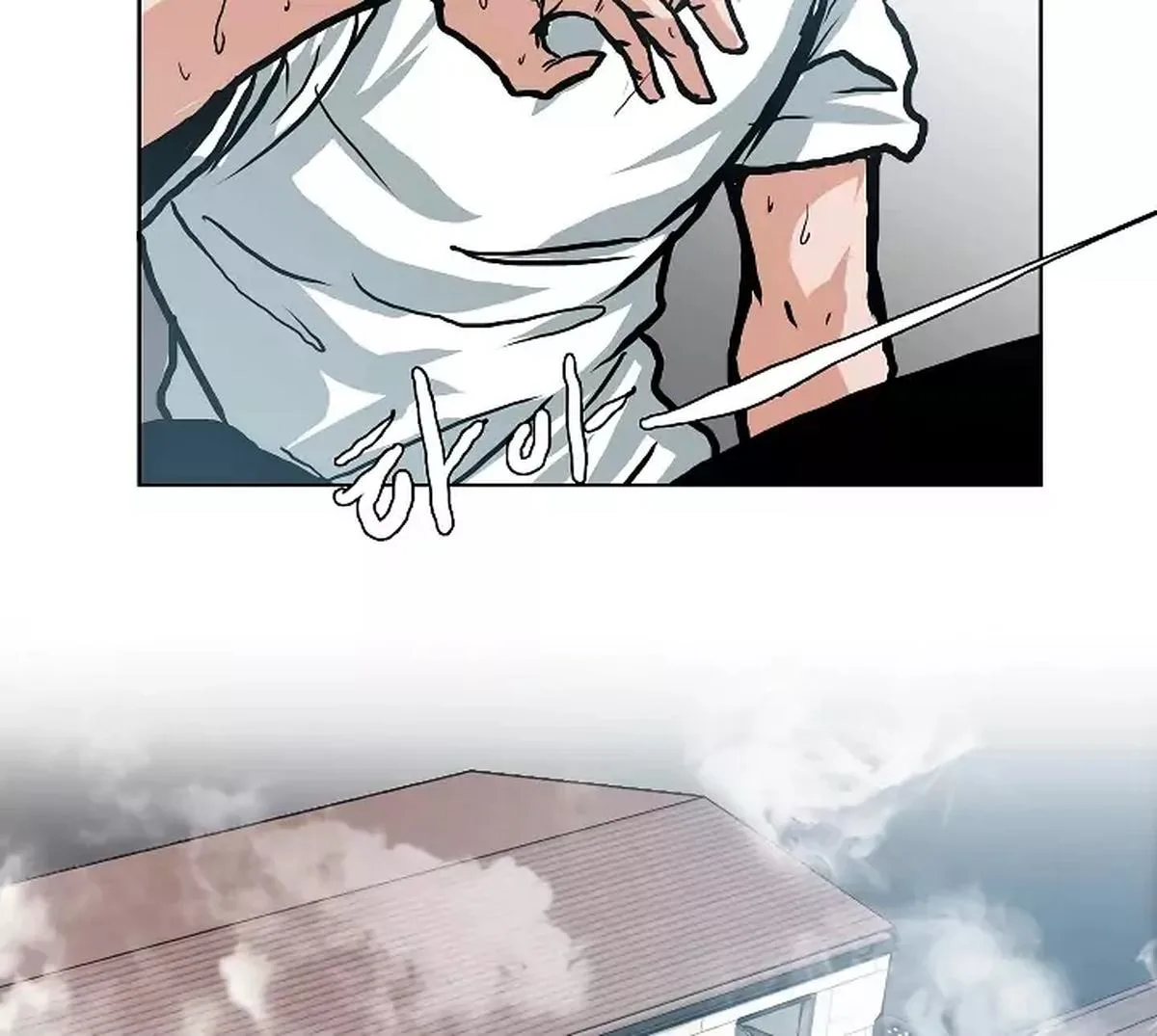 Rooftop Sword Master Chapter 5 page 22