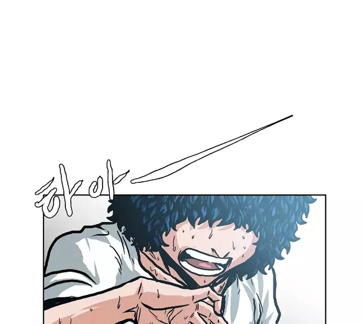 Rooftop Sword Master Chapter 5 page 21