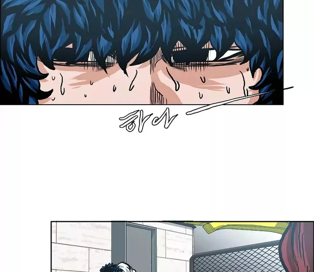 Rooftop Sword Master Chapter 5 page 25