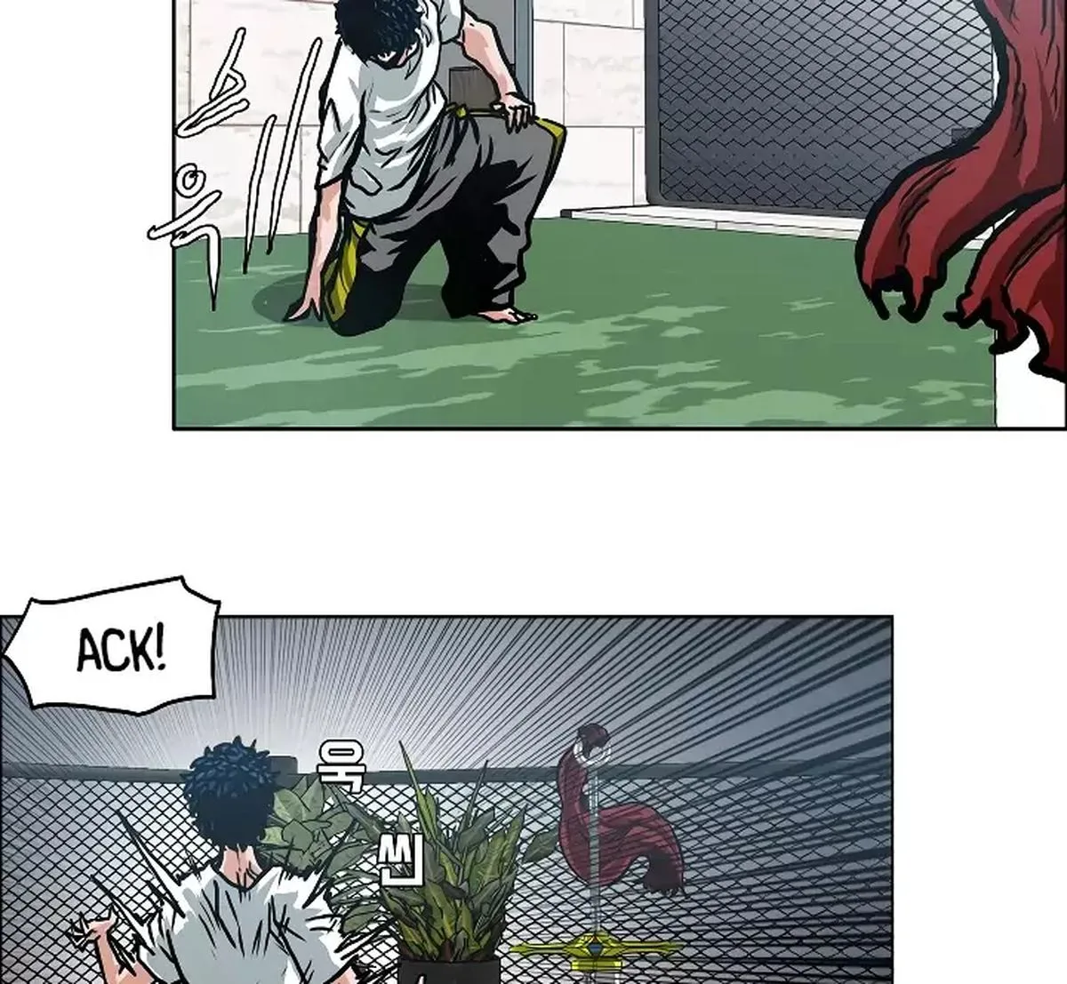 Rooftop Sword Master Chapter 5 page 26