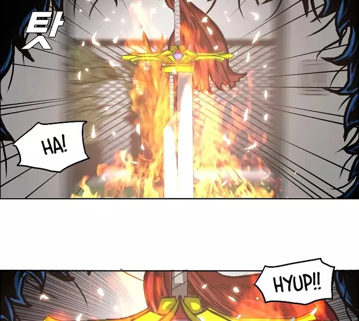 Rooftop Sword Master Chapter 5 page 13