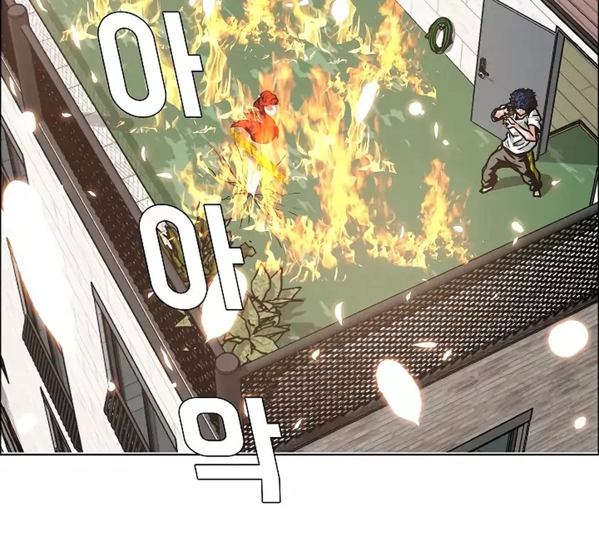 Rooftop Sword Master Chapter 5 page 2