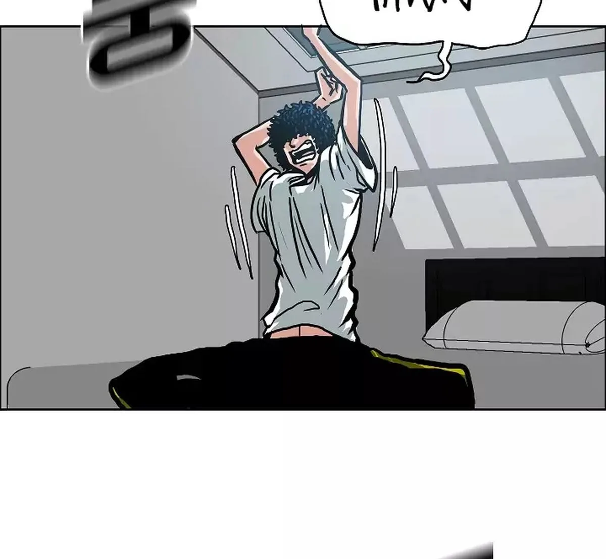 Rooftop Sword Master Chapter 5 page 41