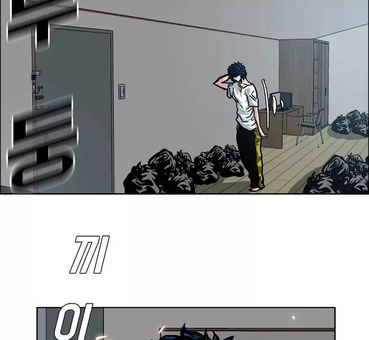 Rooftop Sword Master Chapter 5 page 43