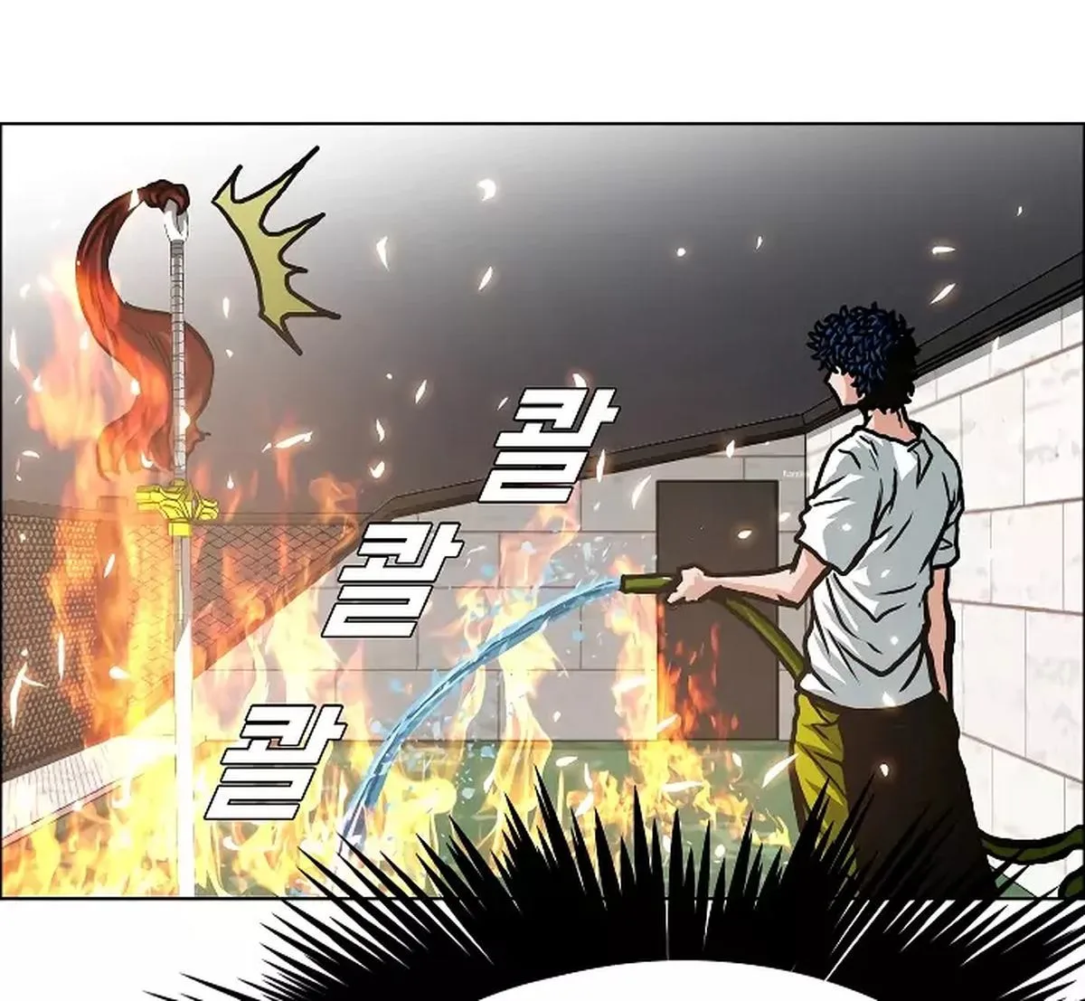Rooftop Sword Master Chapter 5 page 49
