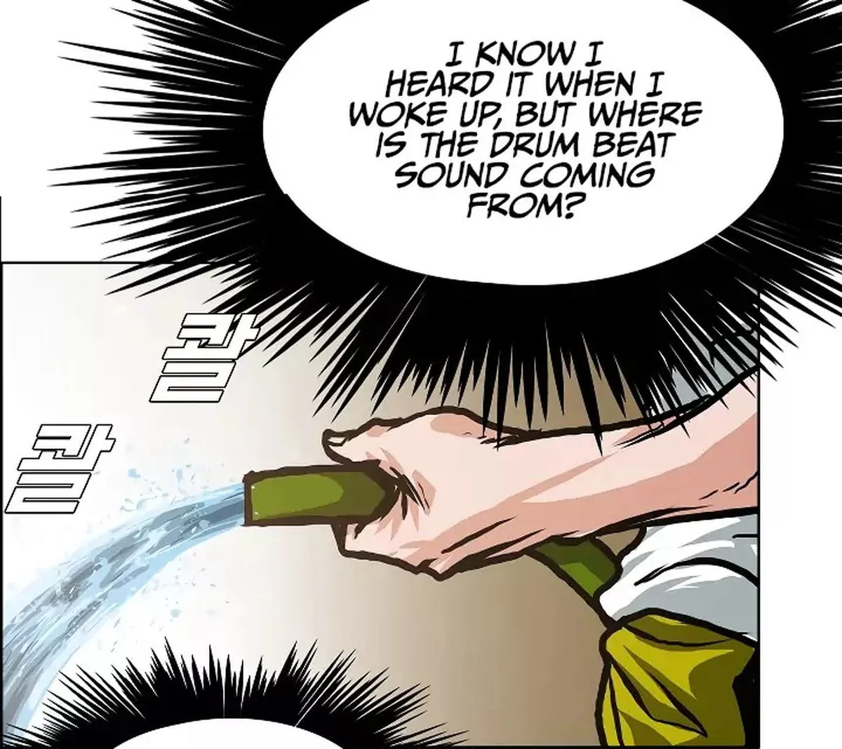 Rooftop Sword Master Chapter 5 page 50