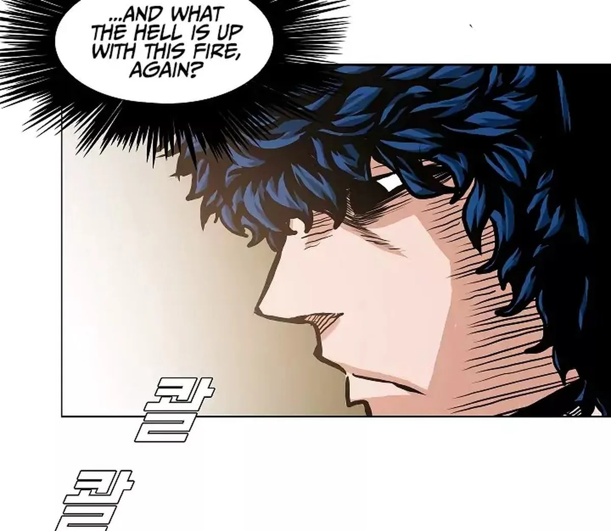 Rooftop Sword Master Chapter 5 page 51
