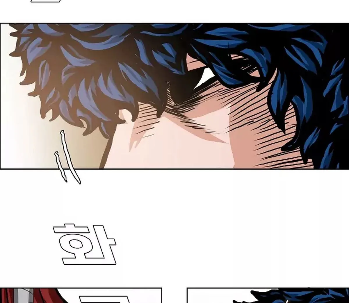 Rooftop Sword Master Chapter 5 page 52