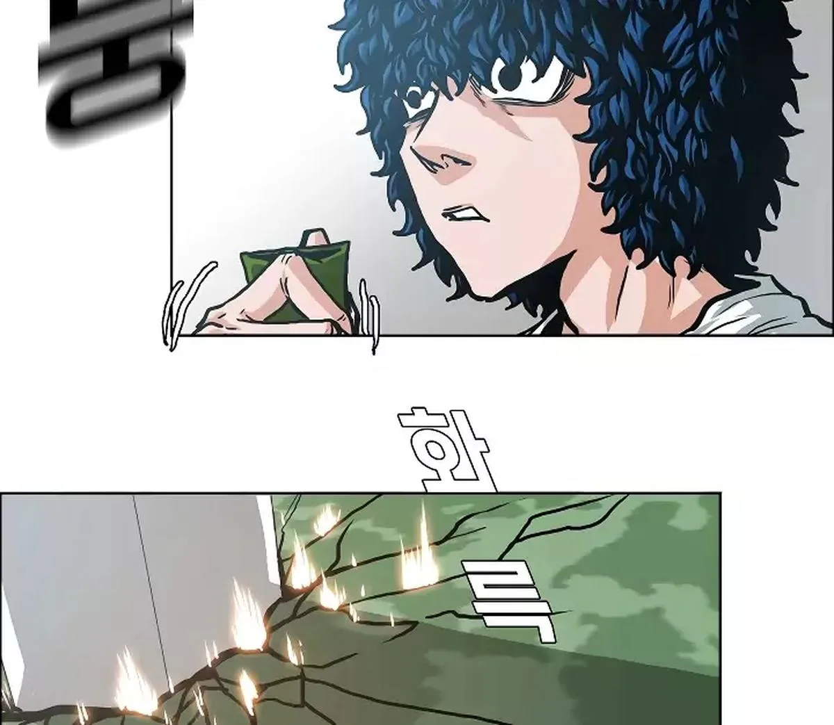 Rooftop Sword Master Chapter 5 page 69