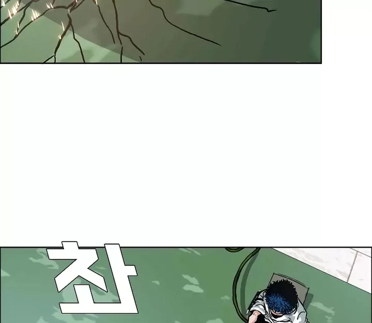 Rooftop Sword Master Chapter 5 page 70