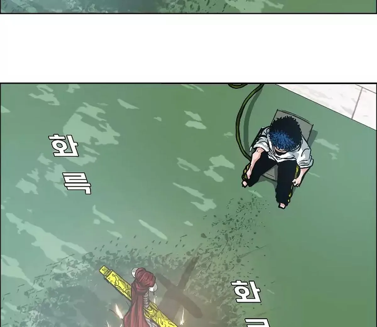 Rooftop Sword Master Chapter 5 page 73