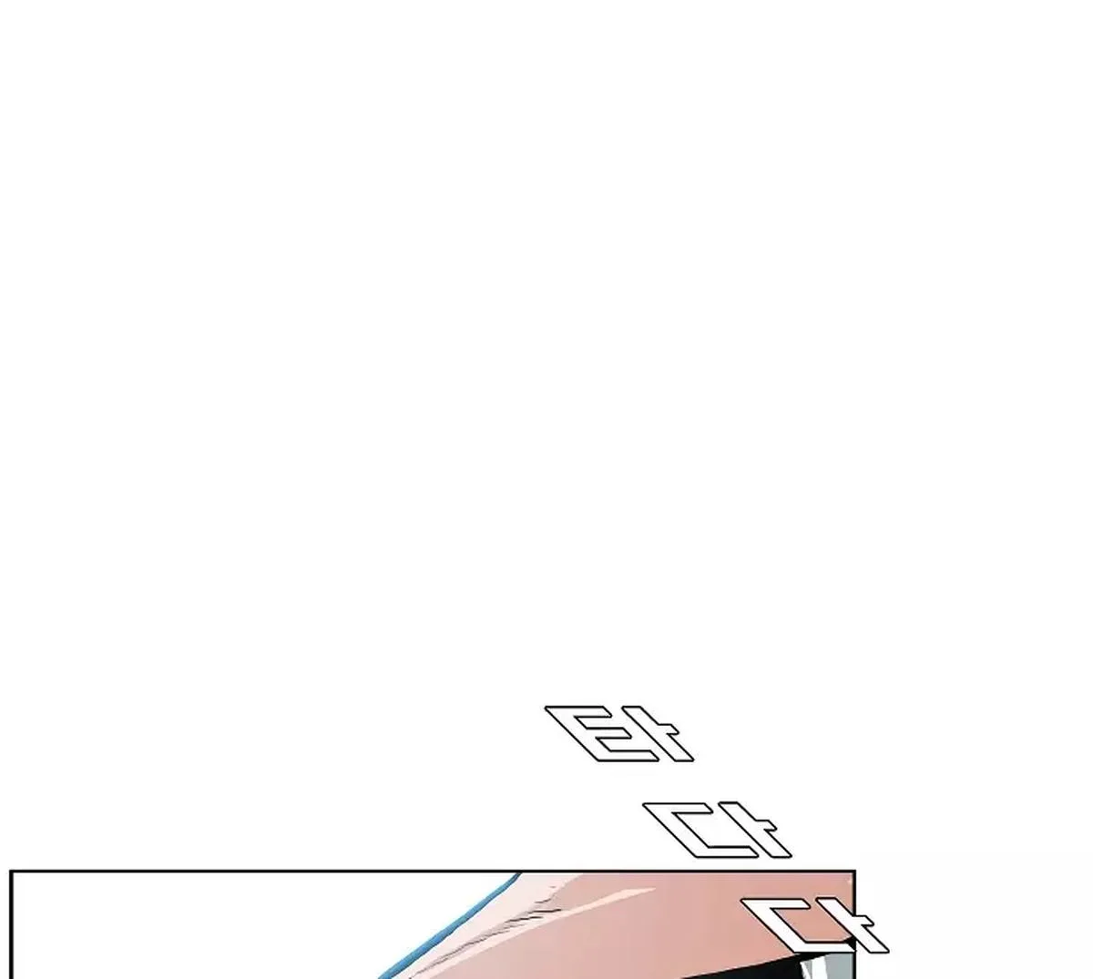 Rooftop Sword Master Chapter 5 page 78