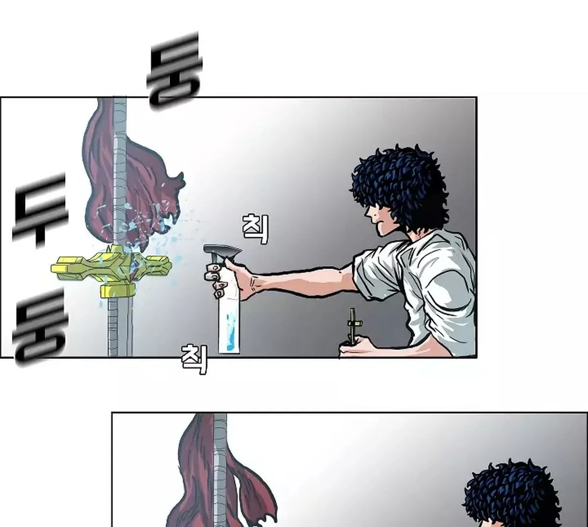 Rooftop Sword Master Chapter 5 page 92