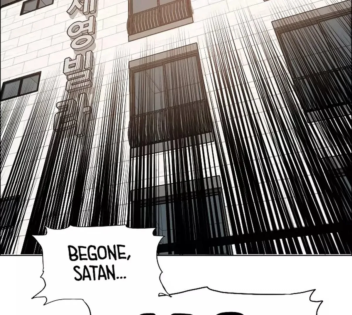 Rooftop Sword Master Chapter 5 page 97