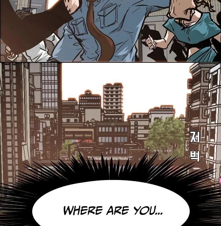 Rooftop Sword Master Chapter 51 page 35
