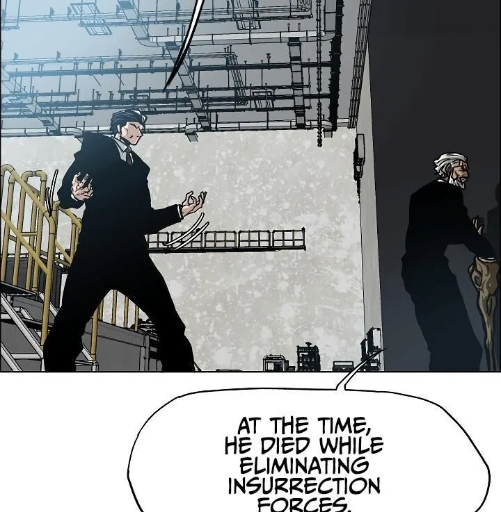 Rooftop Sword Master Chapter 51 page 26