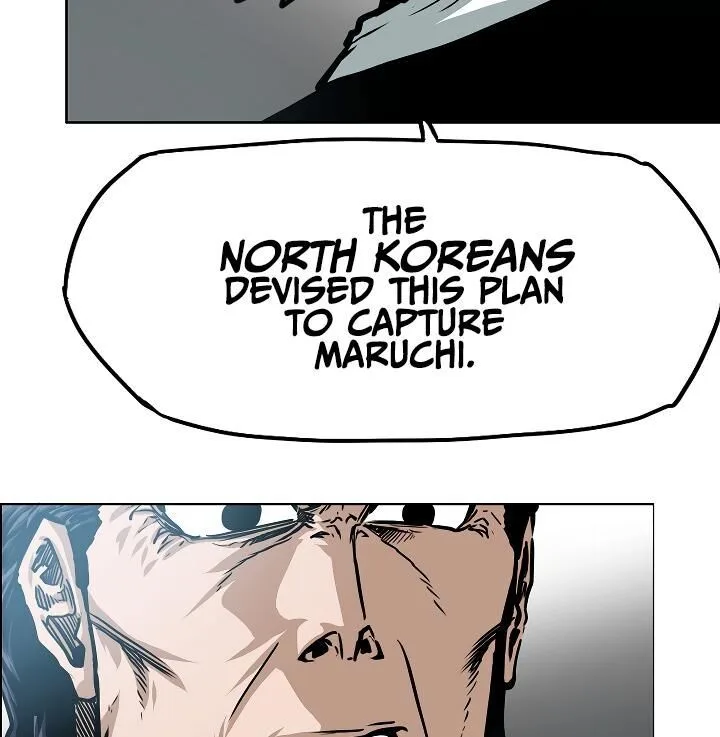 Rooftop Sword Master Chapter 51 page 7