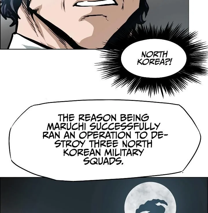Rooftop Sword Master Chapter 51 page 8
