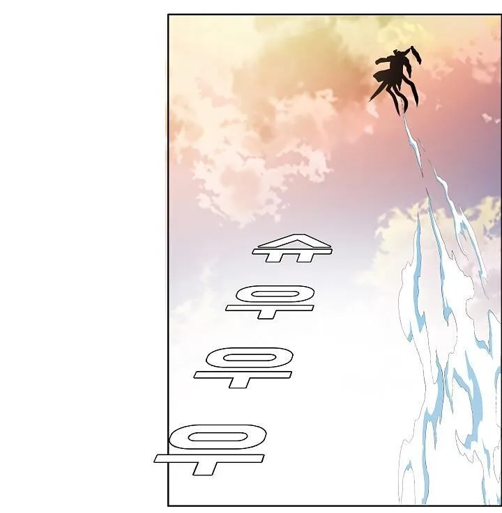 Rooftop Sword Master Chapter 51 page 46