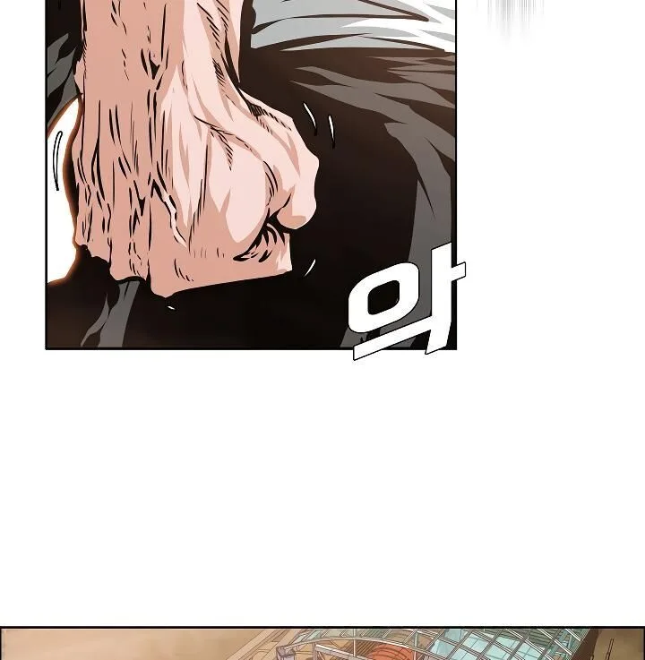 Rooftop Sword Master Chapter 51 page 56