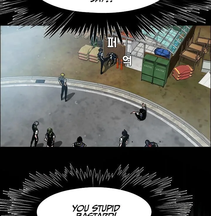 Rooftop Sword Master Chapter 51 page 58