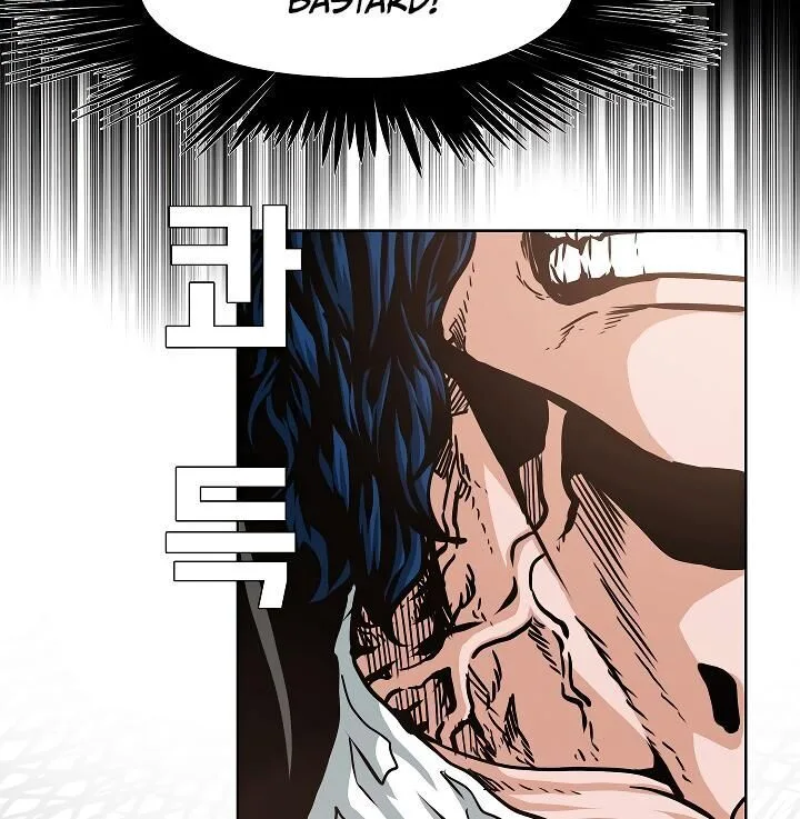 Rooftop Sword Master Chapter 51 page 59