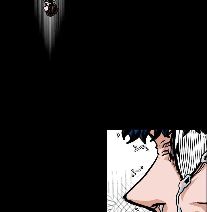Rooftop Sword Master Chapter 51 page 74