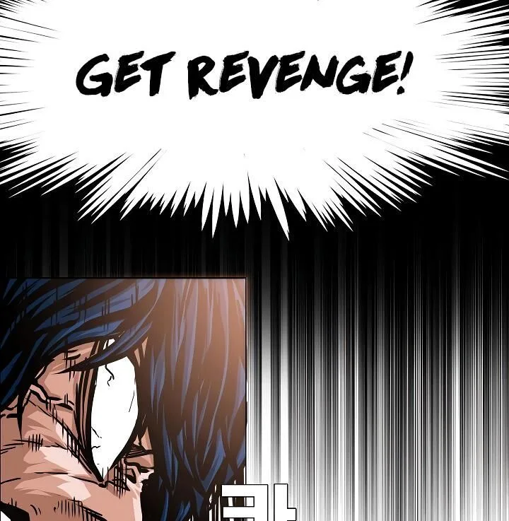 Rooftop Sword Master Chapter 51 page 79