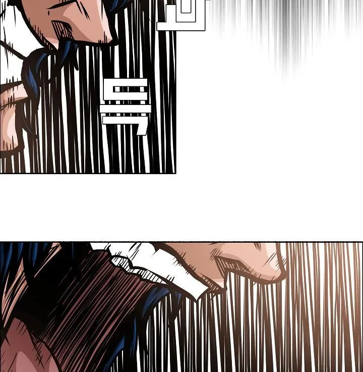 Rooftop Sword Master Chapter 51 page 80
