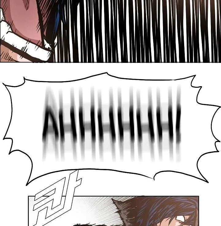 Rooftop Sword Master Chapter 51 page 81