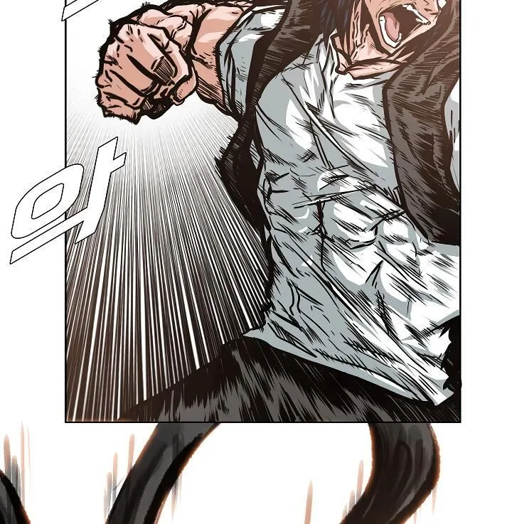 Rooftop Sword Master Chapter 51 page 82