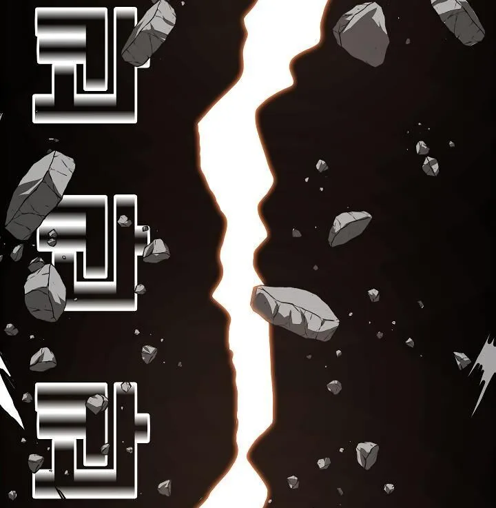 Rooftop Sword Master Chapter 51 page 92