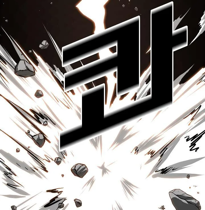 Rooftop Sword Master Chapter 51 page 93