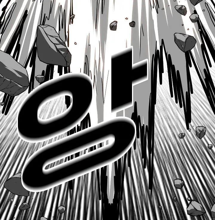 Rooftop Sword Master Chapter 51 page 95