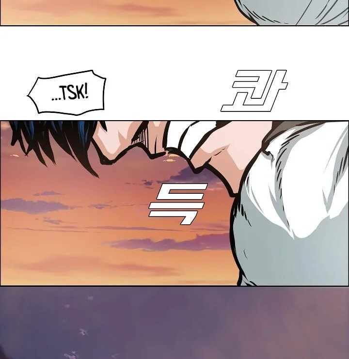 Rooftop Sword Master Chapter 52 page 26