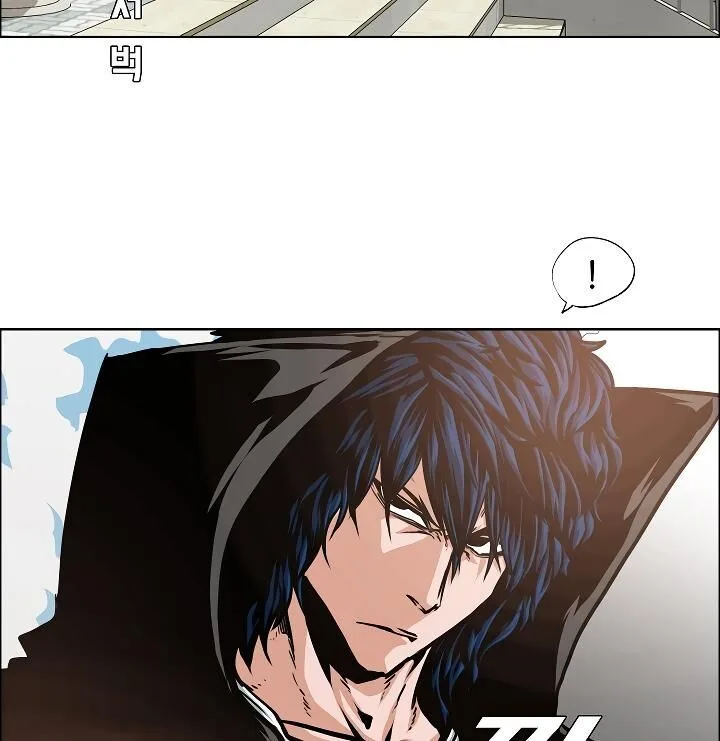 Rooftop Sword Master Chapter 52 page 3