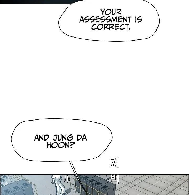 Rooftop Sword Master Chapter 52 page 37