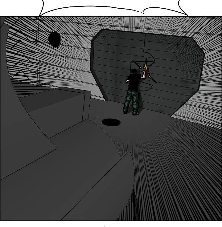 Rooftop Sword Master Chapter 52 page 45