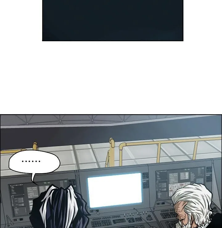 Rooftop Sword Master Chapter 52 page 48