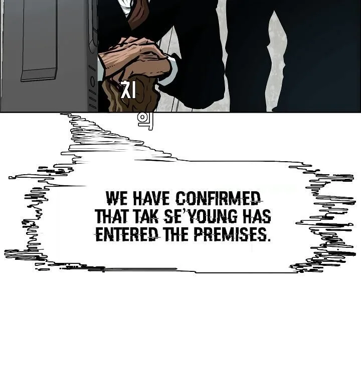 Rooftop Sword Master Chapter 52 page 58