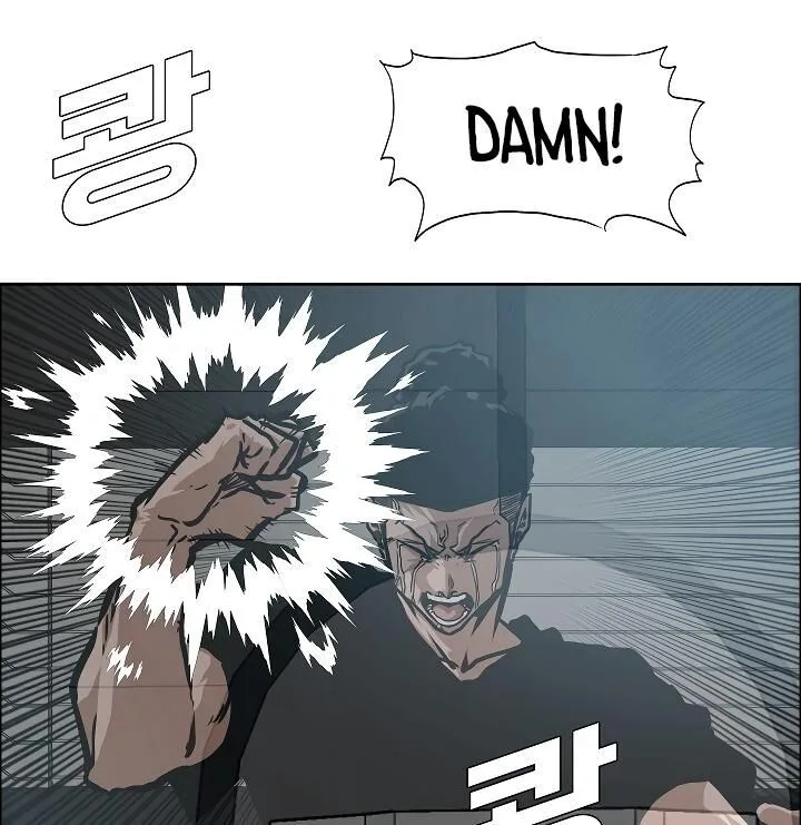 Rooftop Sword Master Chapter 52 page 64