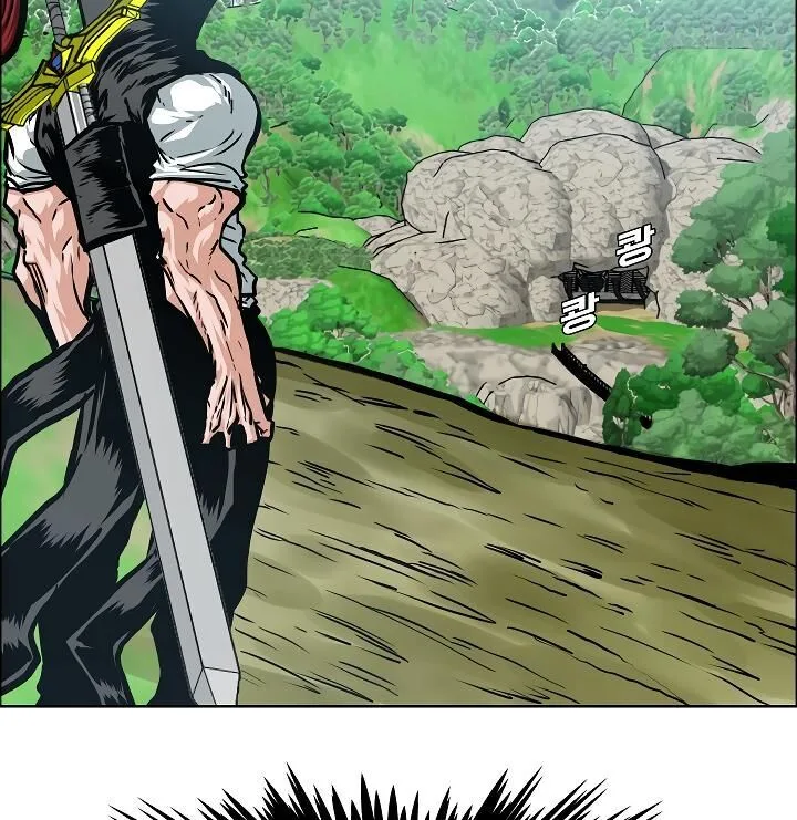 Rooftop Sword Master Chapter 52 page 70